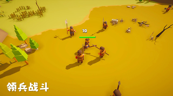 浮島世界2無限貨幣