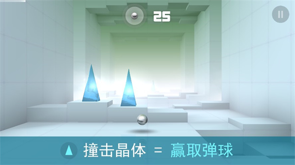 急速?zèng)_擊高級(jí)版 急速?zèng)_擊高級(jí)版