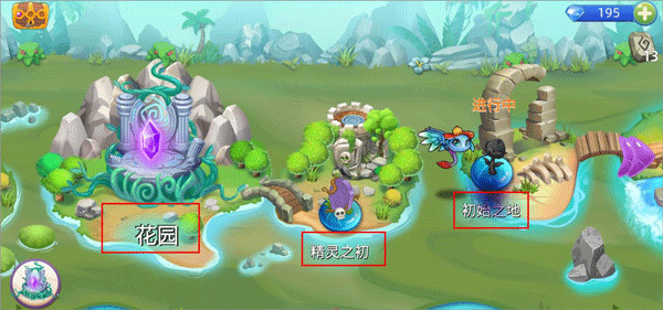 萌物大亂斗0.1折版 萌物大亂斗0.1折版