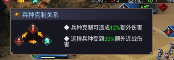 王者爭霸最新版