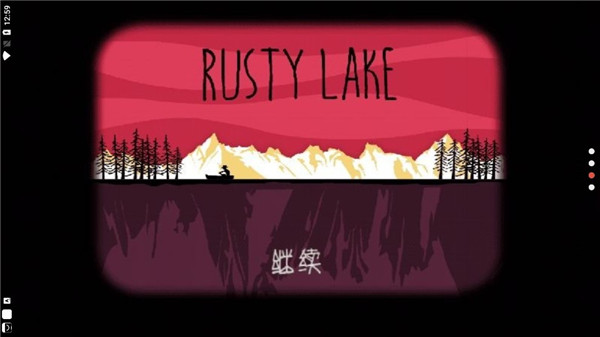 逃離方塊哈維的盒子游戲漢化版