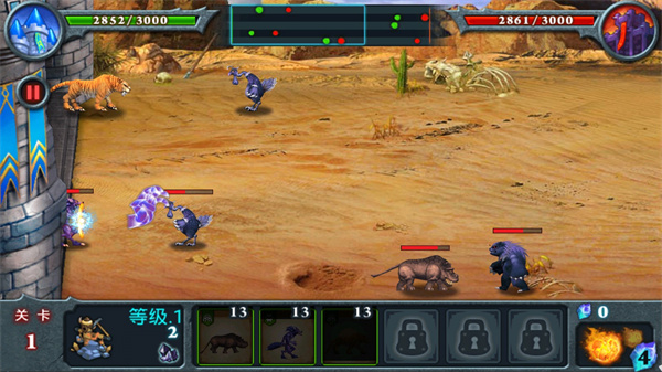 無盡之戰無限金幣鉆石版