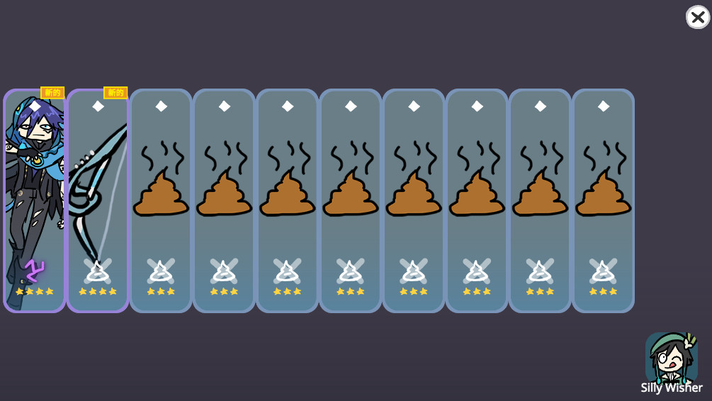 原神抽卡模擬器無限原石版