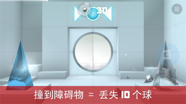 急速?zèng)_擊高級(jí)版 急速?zèng)_擊高級(jí)版