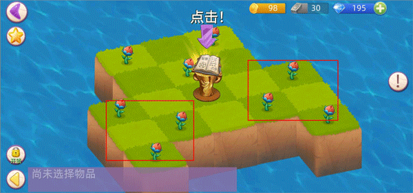 萌物大亂斗0.1折版 萌物大亂斗0.1折版