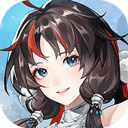 口袋山海經(jīng)0.05折