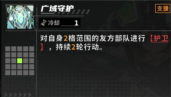 晴空之下正版 晴空之下正版