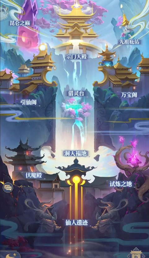 煉仙傳說無限代金券 煉仙傳說無限代金券