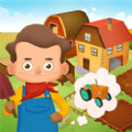農場趣味樂園安卓版