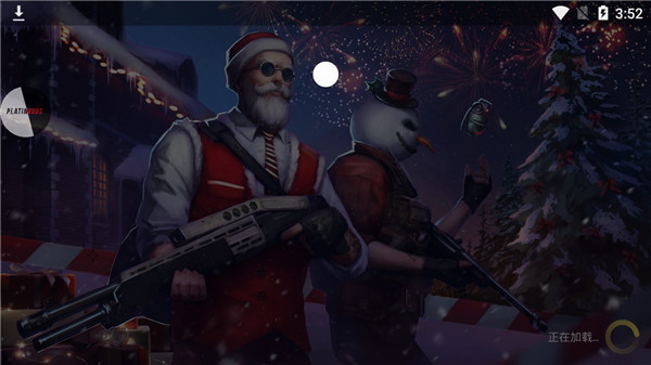 現代行動最新版 現代行動最新版