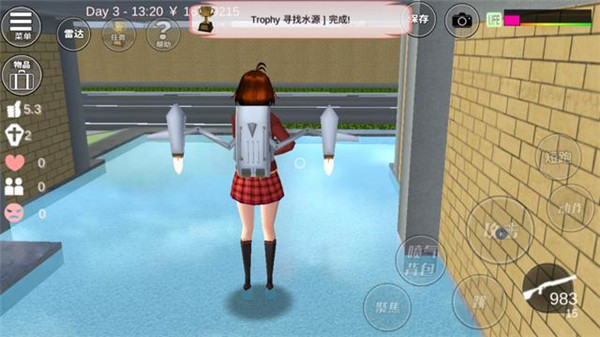 櫻花校外模擬器2中文版