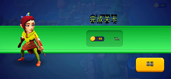 掠奪英雄漢化版