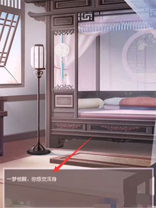 盛世芳華無限元寶版