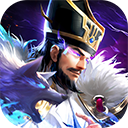 王師逐鹿0.1折版