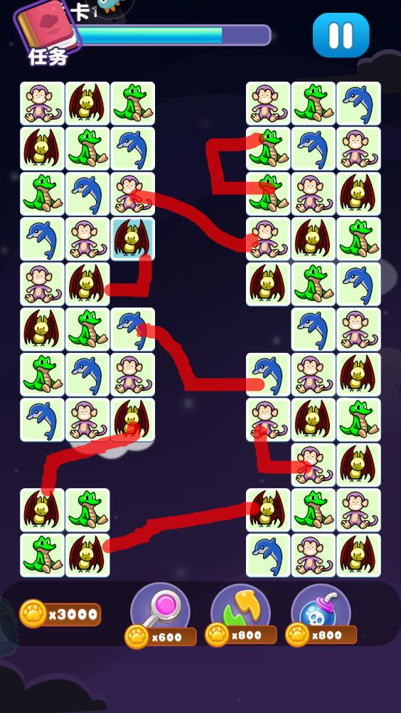 樂游連連看最新版 樂游連連看最新版