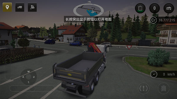 模擬建造3中文版