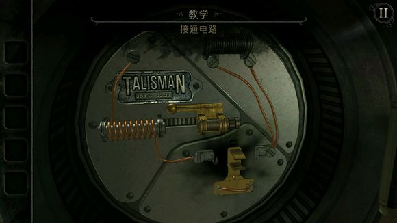 未上鎖的房間4漢化全解鎖免費版 未上鎖的房間4漢化全解鎖免費版