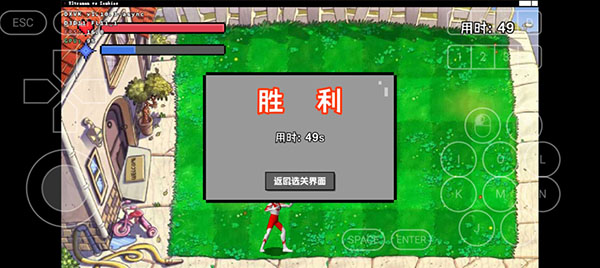 奧特曼大戰(zhàn)僵尸無名版