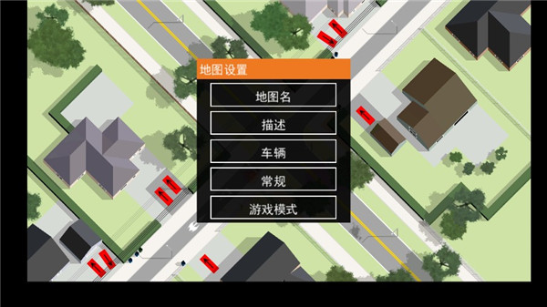 路口控制器最新版 路口控制器最新版