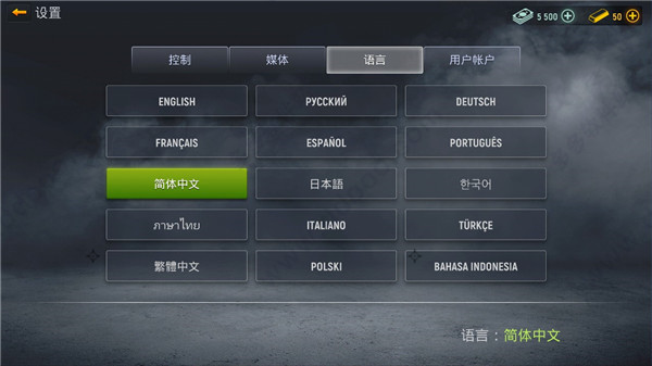 現代行動最新版 現代行動最新版