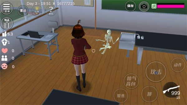 櫻花校外模擬器2中文版