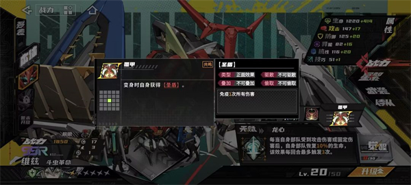 晴空之下正版 晴空之下正版