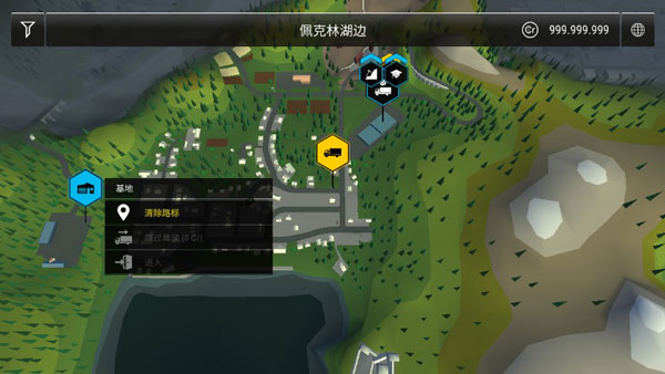 模擬建造3中文版