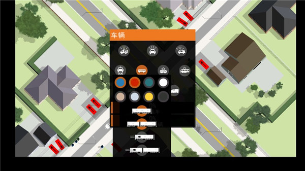 路口控制器最新版 路口控制器最新版