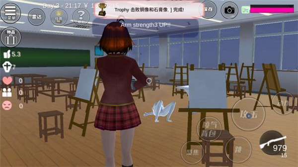 櫻花校外模擬器2中文版