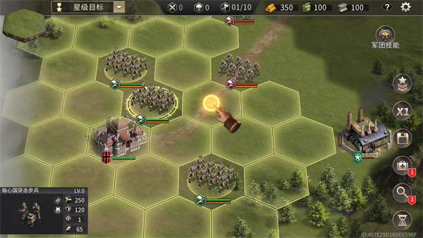 二戰戰爭模擬器中文版 二戰戰爭模擬器中文版