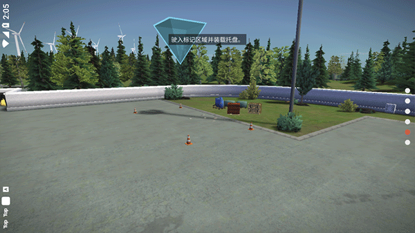 模擬建造3中文版