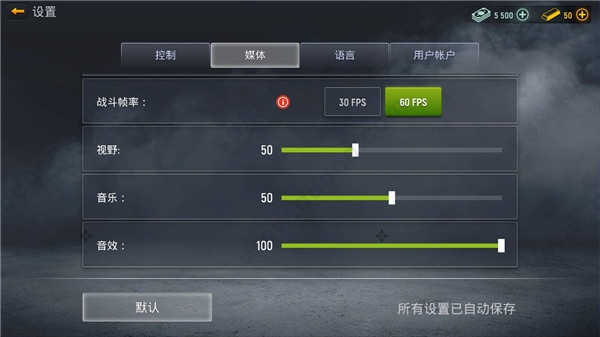 現代行動最新版 現代行動最新版