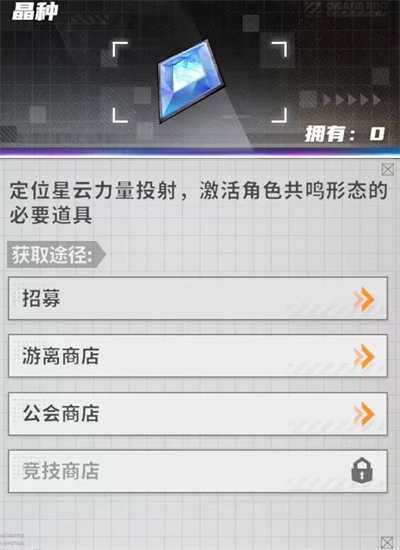 晴空之下正版 晴空之下正版