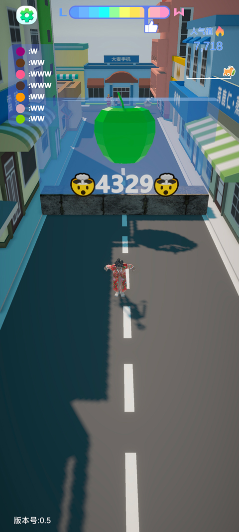 哥就是甲亢最新版 哥就是甲亢最新版