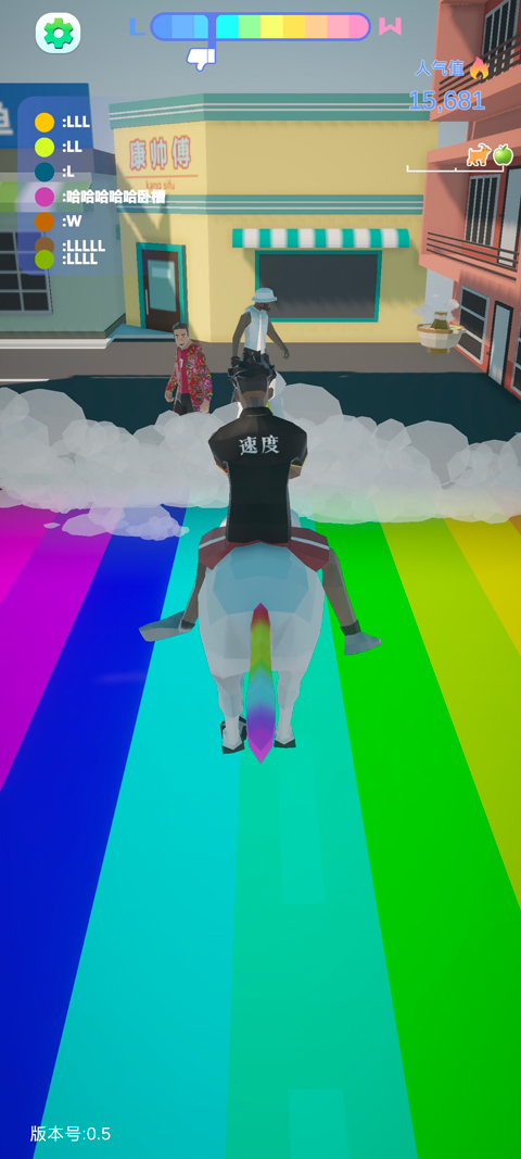 哥就是甲亢最新版 哥就是甲亢最新版