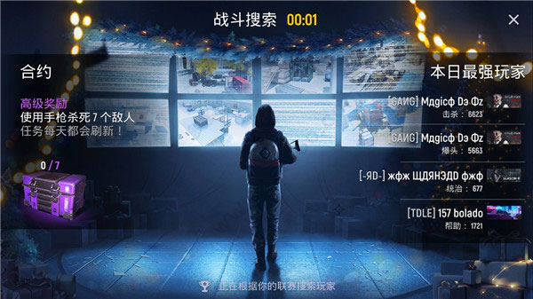 現代行動最新版 現代行動最新版