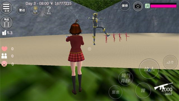 櫻花校外模擬器2中文版