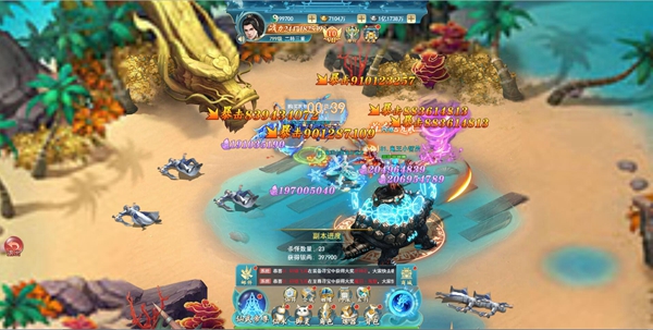 古劍奇聞錄無限仙玉版 古劍奇聞錄無限仙玉版