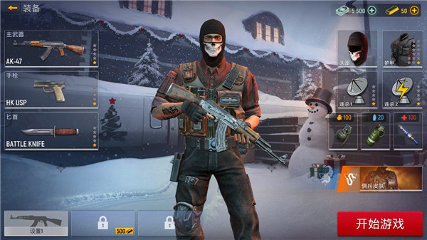 現代行動最新版 現代行動最新版