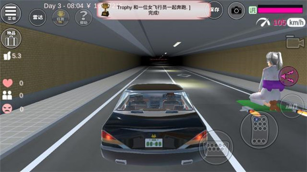 櫻花校外模擬器2中文版