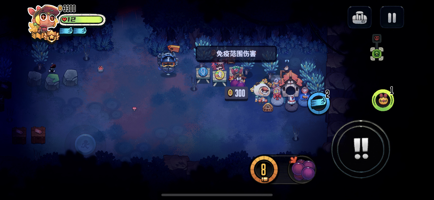 惡果之地暴擊流怎么玩-惡果之地暴擊流玩法技巧一覽