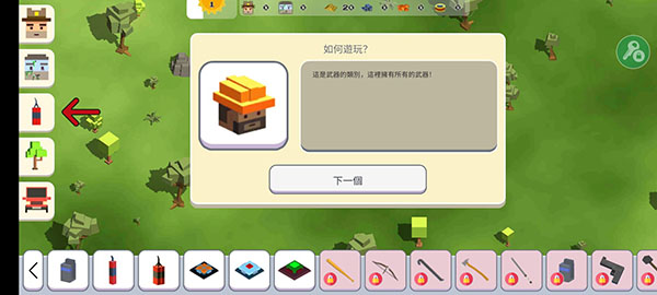 月球沙盒戰(zhàn)斗模擬器2全人物解鎖