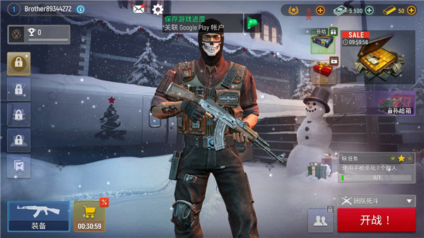 現代行動最新版 現代行動最新版