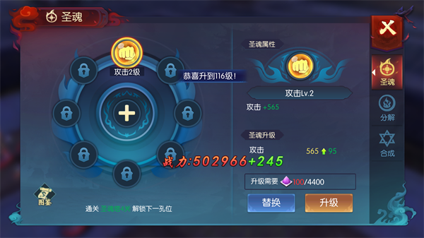 永夜魔君無(wú)限代金券 永夜魔君無(wú)限代金券