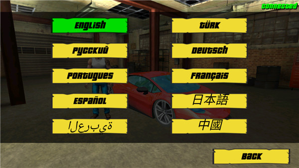 瘋狂的邁阿密無限鈔票版