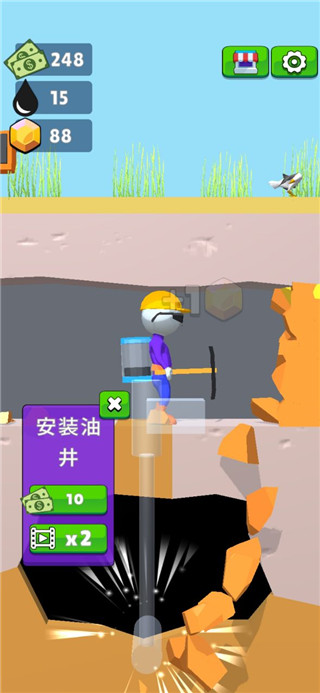 采油小生無限金幣無限鉆石版