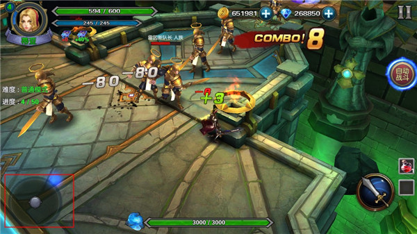 惡魔獵手地下城無敵版 惡魔獵手地下城無敵版