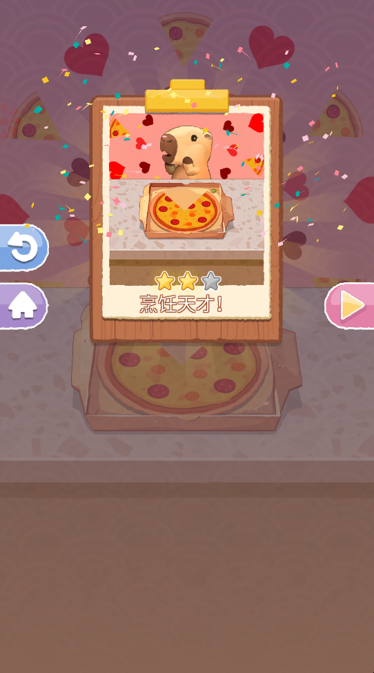 烹飪王國游戲手機版 烹飪王國游戲手機版