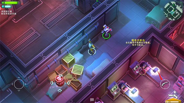 太空刑警1中文版 太空刑警1中文版