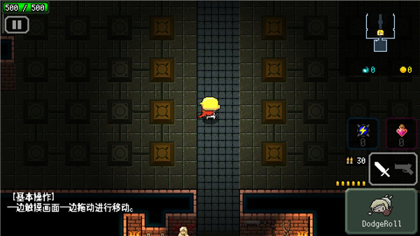 炸裂樹莓漿最新版